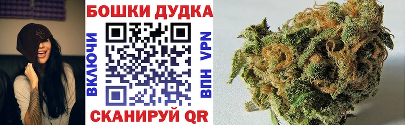Виды наркоты Грязи Гашиш мега как войти МЕФ ЭКСТАЗИ Бошки Шишки КОКАИН