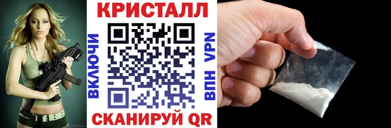 сколько стоит  Грязи  ссылка на мегу онион  АМФ 98% 