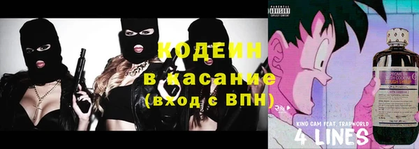 прущие грибы Алексин