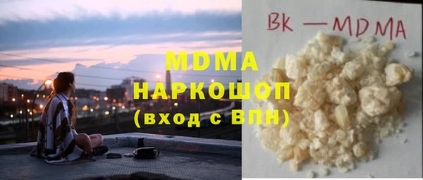 каннабис Алексеевка