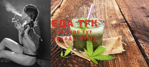 каннабис Алексеевка
