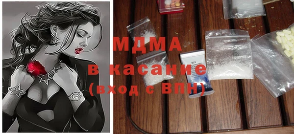 каннабис Алексеевка
