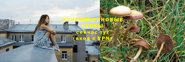 кокаин перу Абаза