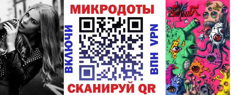 Галлюциногенные грибы Cubensis  наркотики  Грязи 